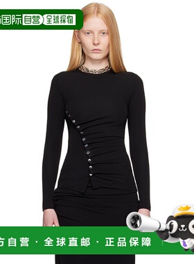 香港直邮潮奢 Rabanne 女士 黑色 Drape Pression Jersey 上装 24