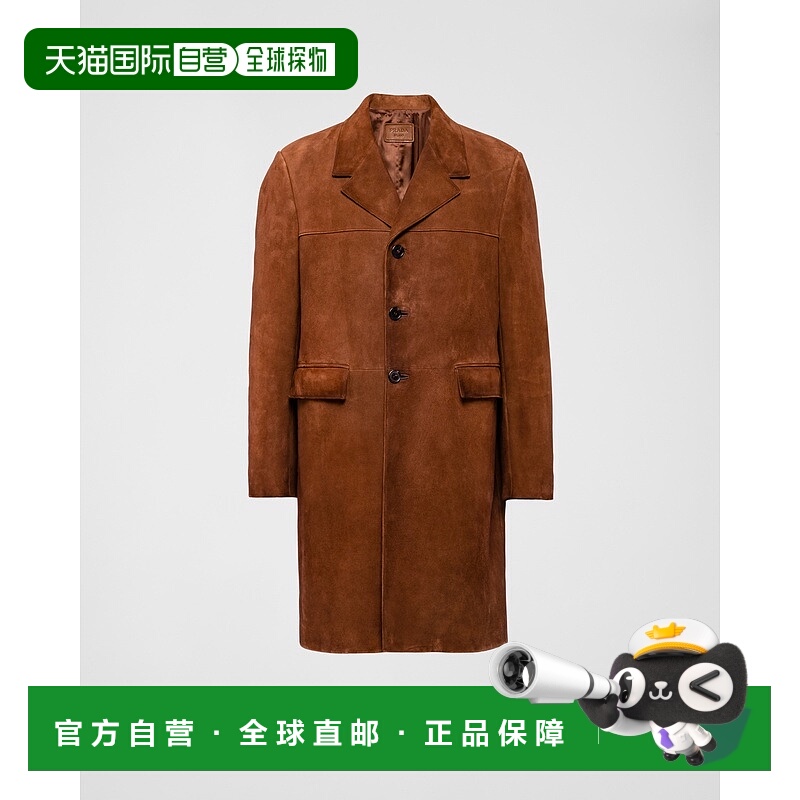 自营欧洲直邮Prada普拉达 男士橡木色羔羊皮锯齿边翻领大衣