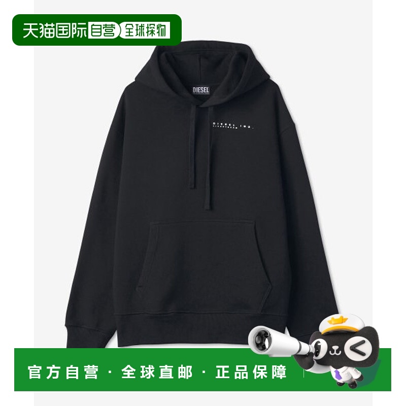 韩国直邮DIESEL  A086310HERH900S MACS G3 HOODIE