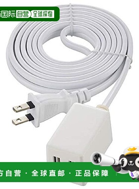 【日本直邮】Ohm欧姆 带电源线USB充电器 3m/白色 HS-3MUSB2.4X2