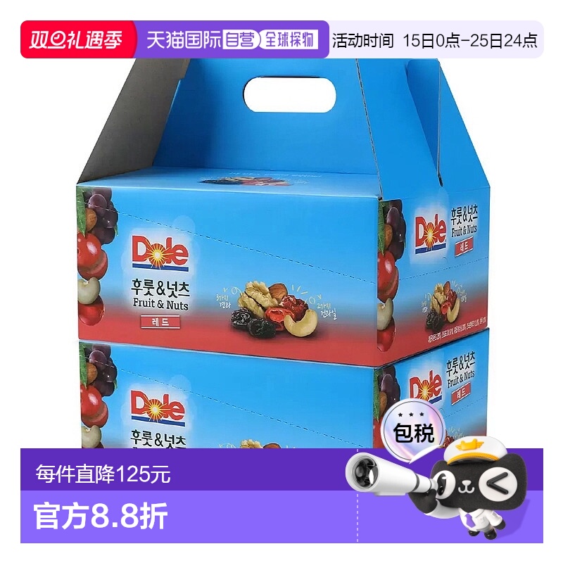 韩国直邮Dole都乐每日综合坚果水果干全家健康即食零食15gx100包