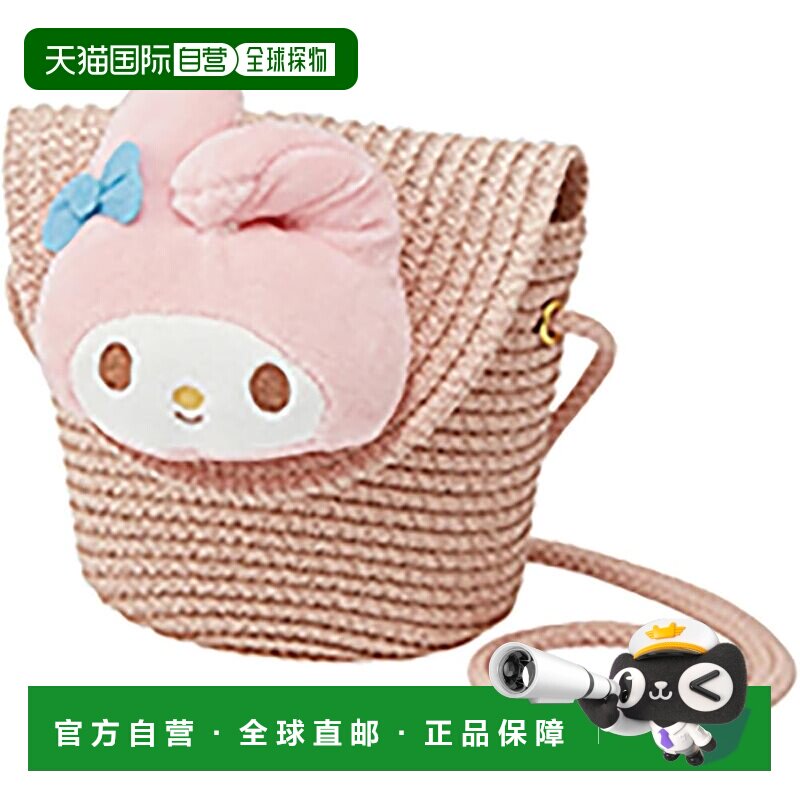 【日本直邮】斯凯达单肩包 翻盖式 草编材质 磁扣 Sanrio My Melo