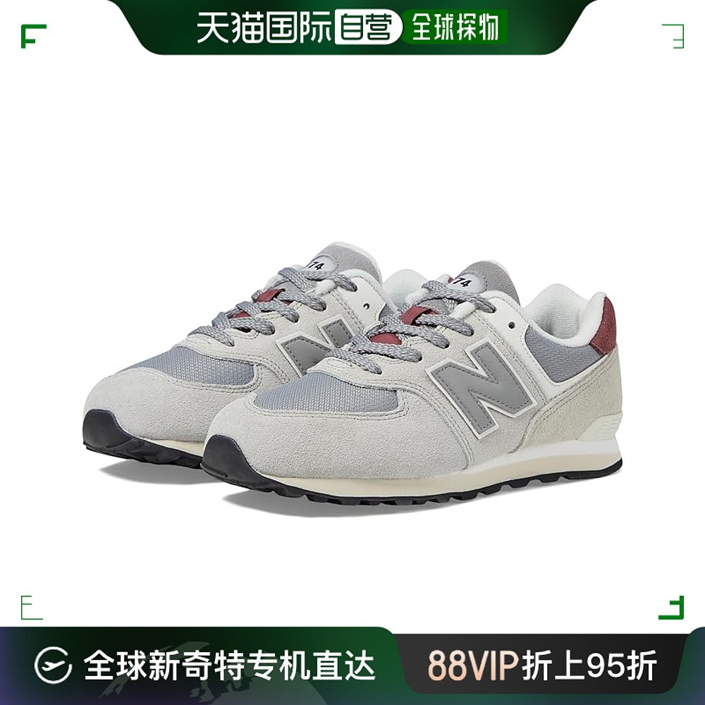 香港直邮潮奢 New Balance男童 GC574v1运动休闲鞋(小童/大童)