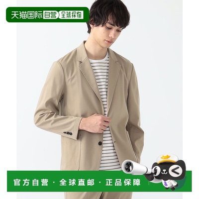 1h可退 日本直邮BEAMS HEART 男士凉爽针织运动风夹克 24SS（套装