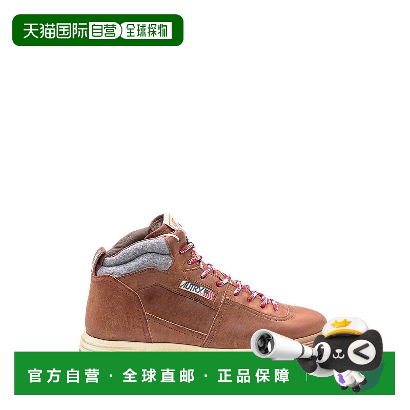 1h可退 香港直邮AUTRY 男士运动鞋 HBMMHF01 AW2025 棕色 Autry M