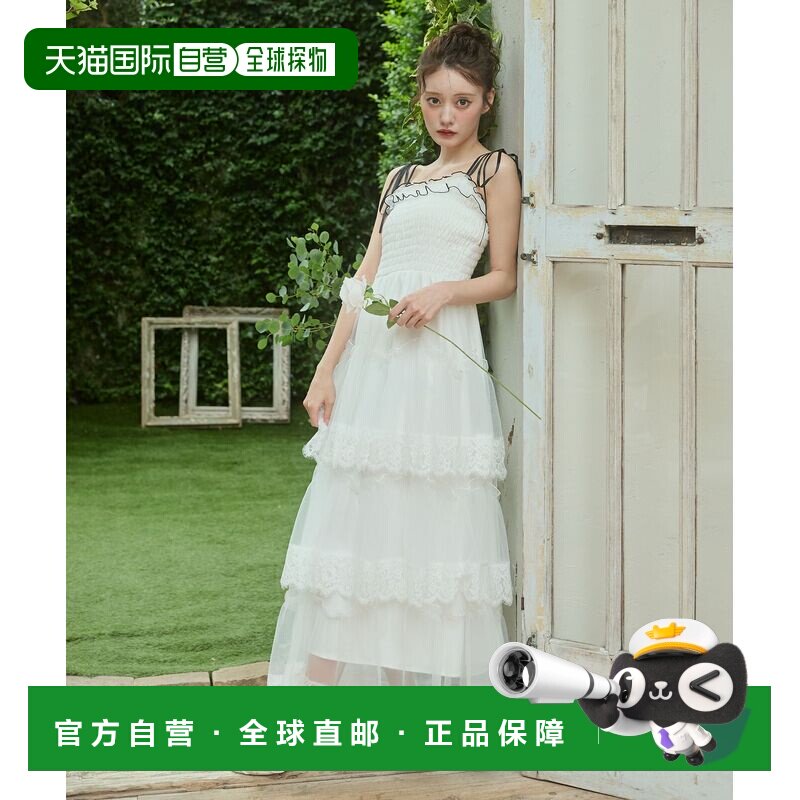 日本直邮MAJESTIC LEGON 女装 蕾丝拼接薄纱吊带连衣裙 106806630