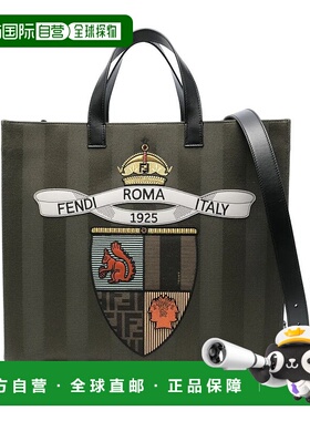 香港直邮FENDI 男士手提包 7VA390AU4T18 SS2025 绿色 Fendi Club
