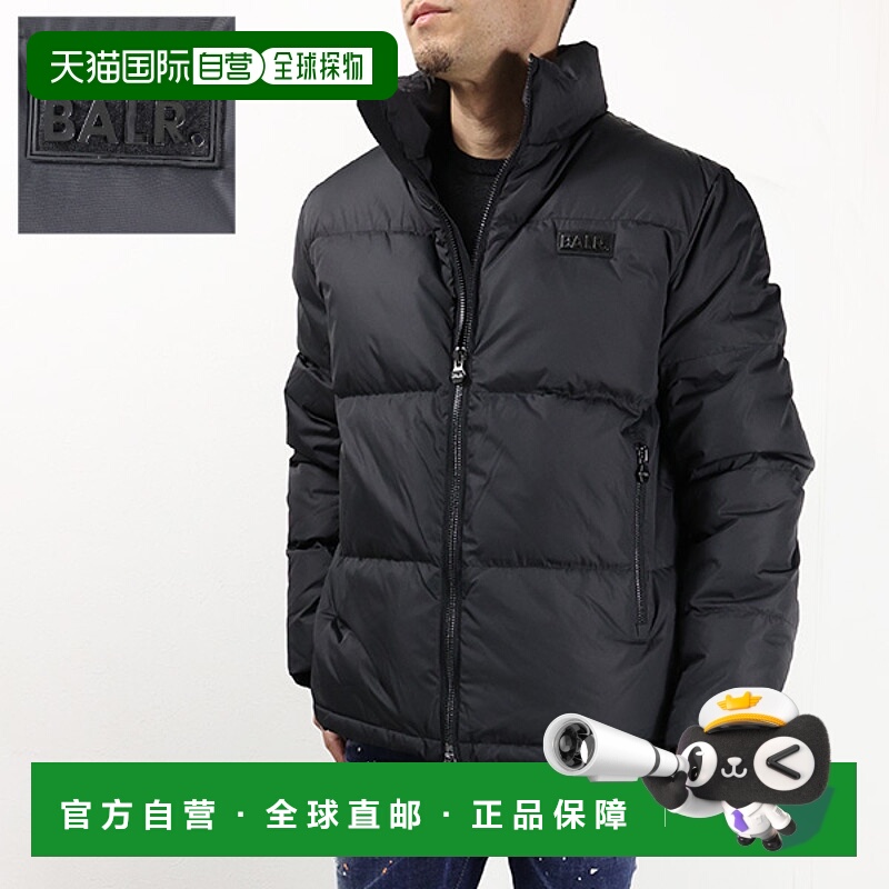 日本直邮BALR Miles Straight Puffer Jacket 男士高领防寒中长款