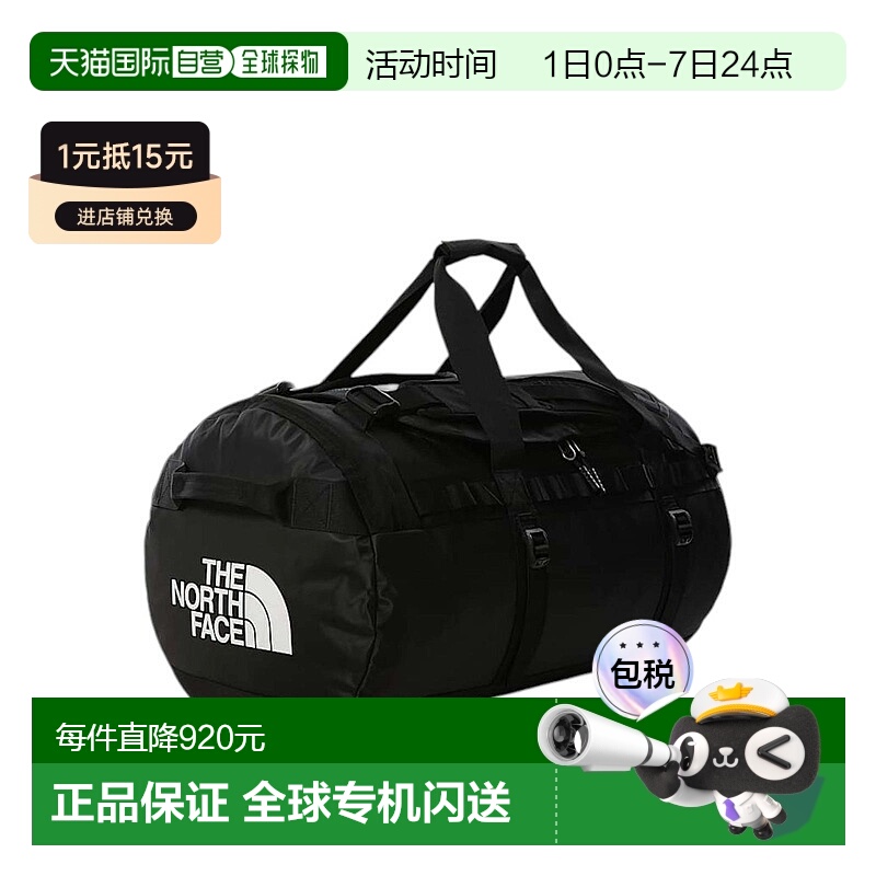 1h可退 香港直邮THE NORTH FACE 户外背包 NF0A52SA53R1NF53R SS2