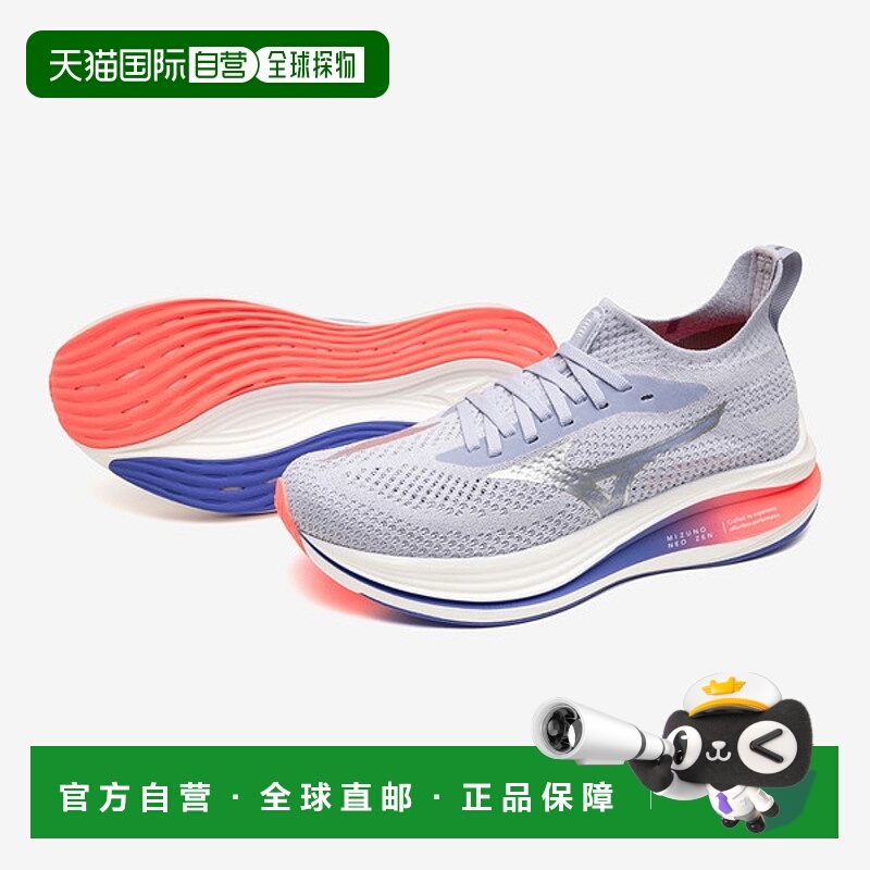 日本直邮美津浓 NEO ZEN 跑步鞋 (J1GD258671)