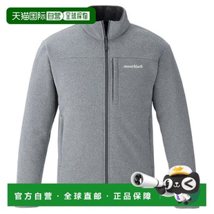 1h可退 粗花呢夹克运动抓绒保暖外套男1106797 日本直邮Montbell