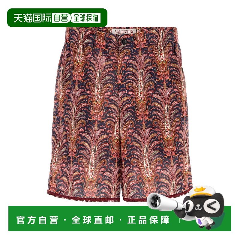 香港直邮VALENTINO GARAVANI 男士短裤 6V0RDE38ATMBC1 SS2025,男装,休闲裤,淘宝优惠券,粉丝福利购,淘宝优惠卷