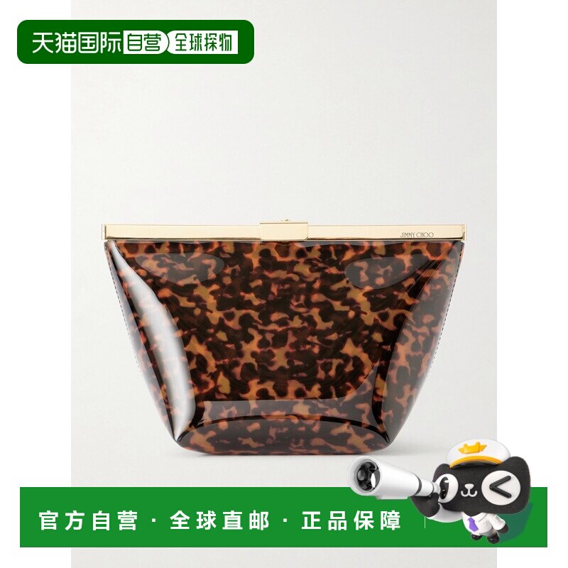 香港直邮JimmyChoo周仰杰Ganache PVC女士手拿包 【付后1h可退】