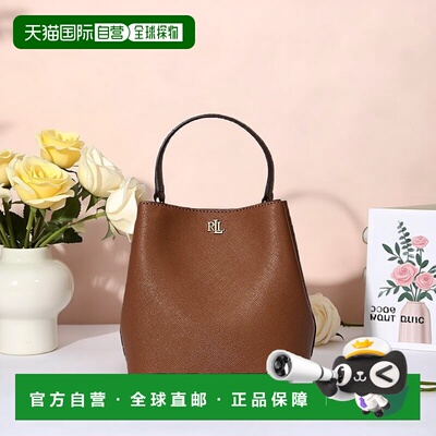 自营欧洲直邮RalphLauren拉夫劳伦 LaurenReese 小号十字纹水桶包