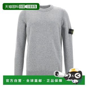 针织毛衣 男士 K2S155100072S00A361921V0M6 ISLAND 香港直邮STONE