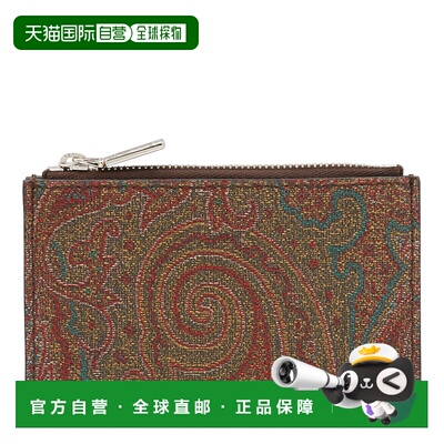 1h可退 香港直邮Etro 艾特罗 男士 Arnica Zip 卡包 MP2E0002AA08