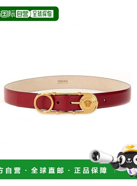 香港直邮VERSACE 女士腰带 1005786DV3T1RB3V SS2025 红色 Safety