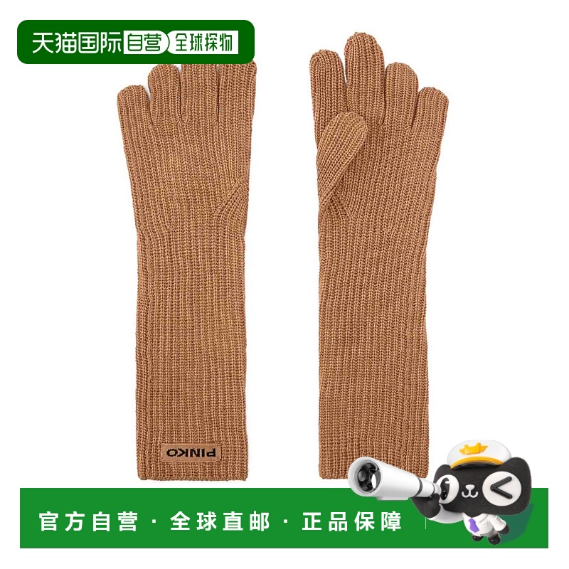 1h可退 香港直邮PINKO 女士手套 105997A2Z4D23 AW2025 浅棕色 Lo