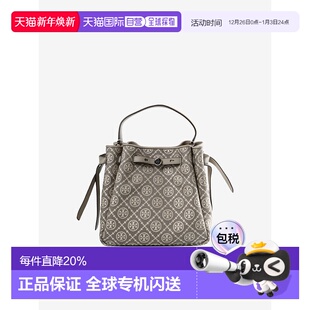 Romy Women Monogram Bag 美国直邮TORY Bucket BURCH