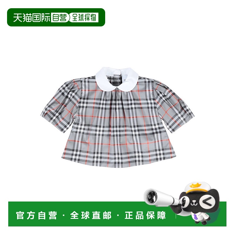 香港直邮潮奢 Burberry 巴宝莉 女童 上衣童装 grey灰色 舒适时尚