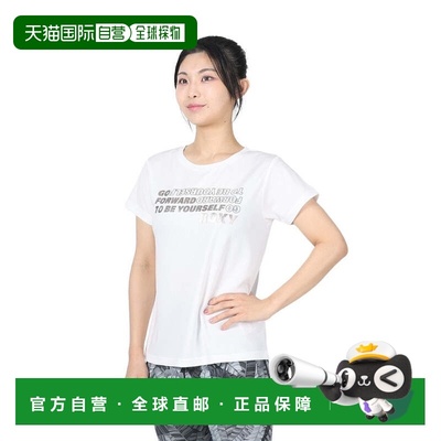 日本直邮ROXY 女士半袖T恤 BE YOURSELF 上衣