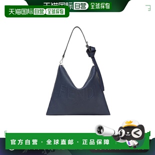 芬迪 Fendi 香港直邮潮奢 7VA604A After Roma单肩包 男士 1h可退