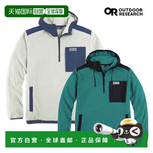 日本直邮Outdoor Research 男士外套 Trail Mix Pullover Hoodie