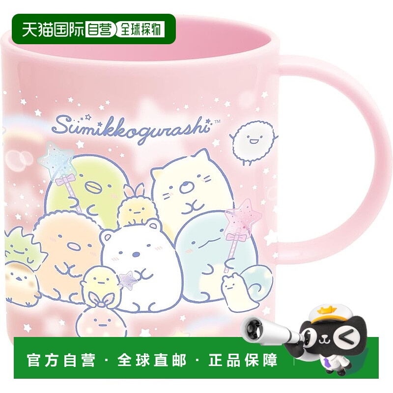 【日本直邮】San-X Placop Sumikko Gurashi KA09902