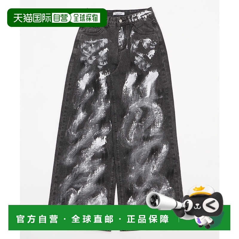 1h可退 日本直邮Figments 男女同款涂鸦图案牛仔裤 FG25SS148