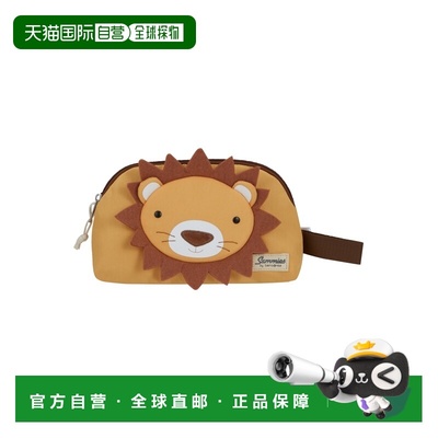 自营欧洲直邮Samsonite Happy Sammies Eco儿童狮子莱斯特款收纳