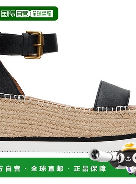 香港直邮潮奢 SEE BY CHLOÉ 女士 黑色 Glyn 草编鞋 SB32201A1400