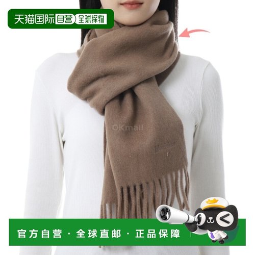 韩国直邮MAX MARA女士流苏羊毛围巾logo细节保暖秋冬百搭