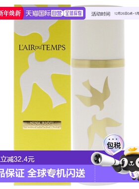 美国直邮Nina Ricci丽娜蕙资比翼双飞女士香水EDT-30ml正品