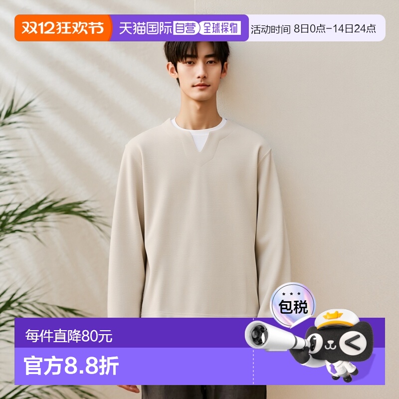 1h可退 日本直邮BEAMS HEART 男士休闲假两件长袖T恤 42140096147