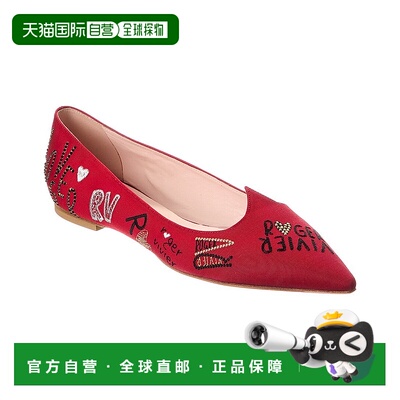 自营Roger Vivier I Love Grosgrain Flat - red 美国奥莱直发