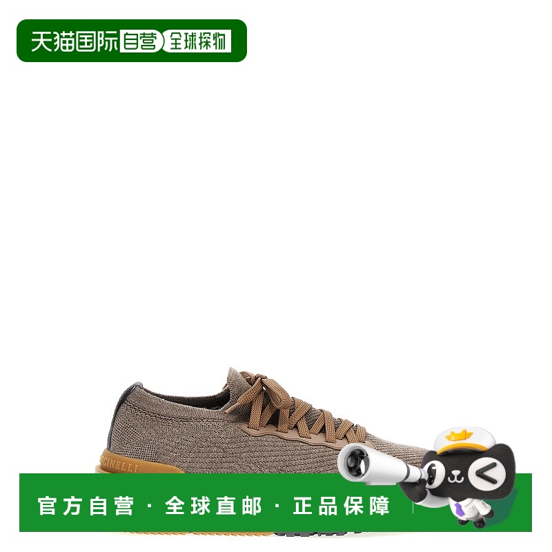 1h可退 香港直邮BRUNELLO CUCINELLI 男士运动鞋 MZUWLBO253CWE21