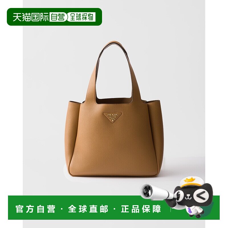 欧洲直邮PRADA (2025新品) 皮革托特包手提包单肩包