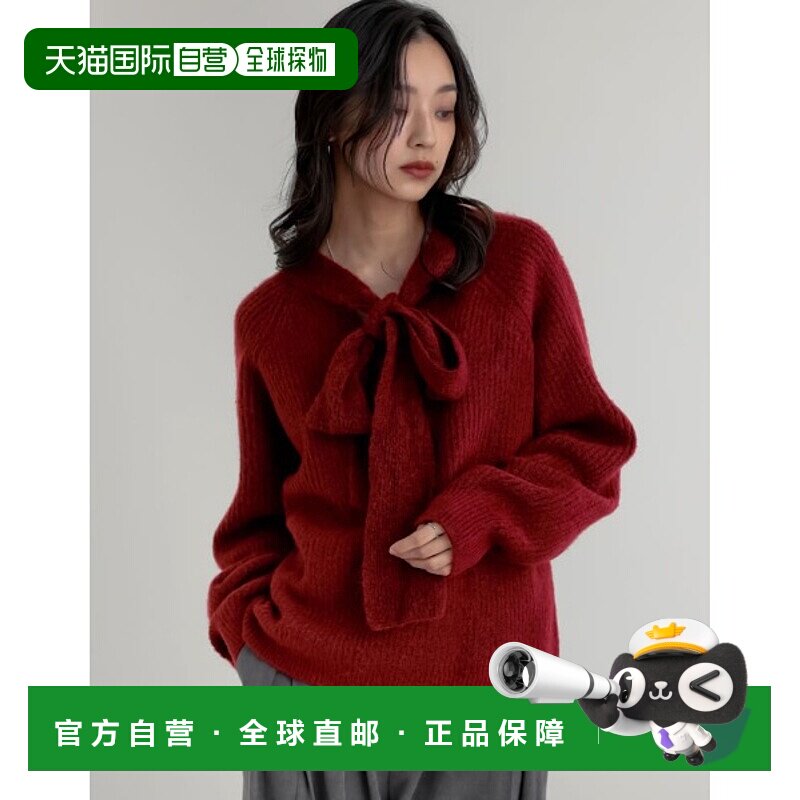 1h可退 日本直邮Re:EDIT 女装 宽松半畦针织打底衫 领口立体蝴蝶