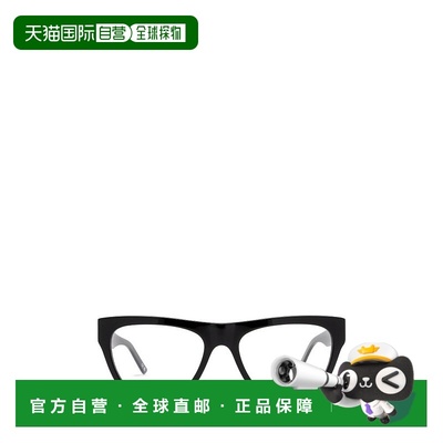 1h可退 香港直邮Balenciaga 巴黎世家 女士 几何框平光镜 BB0308O