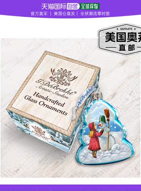 Designocracy 玩雪人玻璃装饰品 - 多色 【美国奥莱】直发