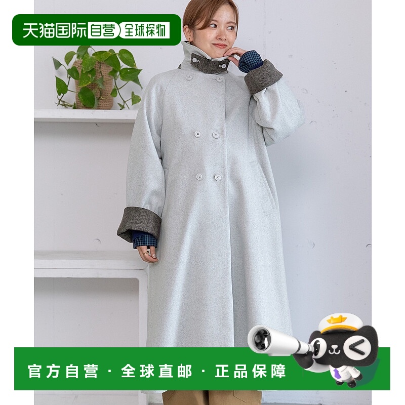 1h可退 日本直邮POU DOU DOU 女装双排扣高领外套 仿毛质感拉链袖