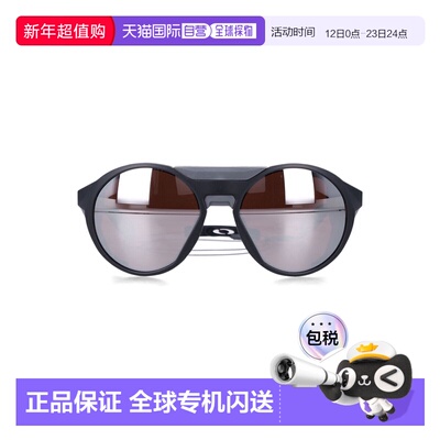 1h可退 香港直邮Oakley 欧克利 女士 Clifden Prizm™ lenses 比赛