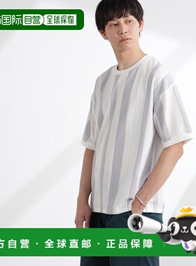 日本直邮NANO universe 条纹茄克短袖T恤 [NA103EM155730]半袖
