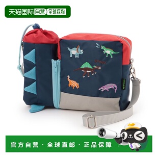 1h可退 日本直邮kladskap 儿童 恐龙主题可拆卸肩背包 5361409