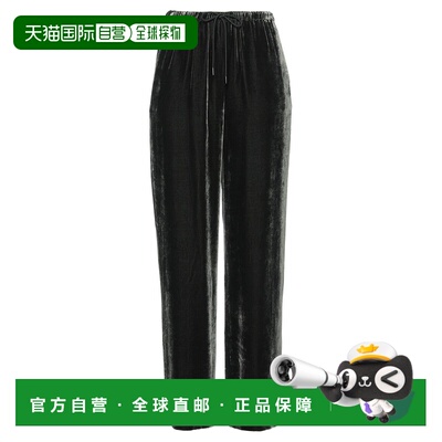 香港直邮THEORY 希尔瑞 女士 休闲长裤 green绿色 舒适时尚阔腿裤