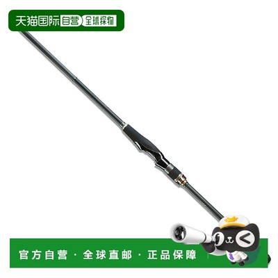 日本直邮Megabass Cookai CK-92MLS（纺车轮两节式）