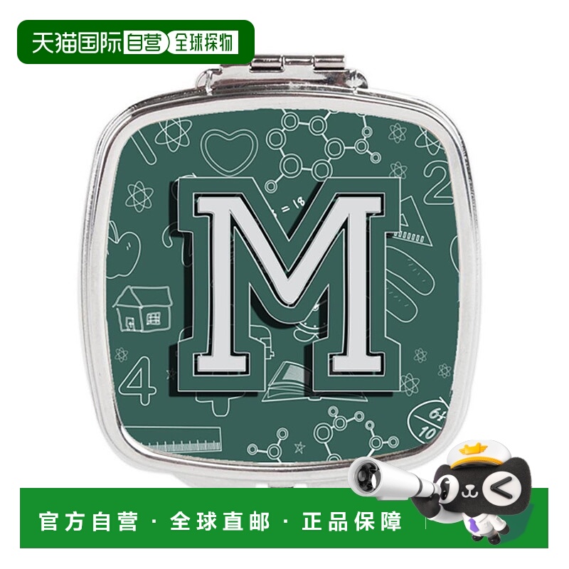 自营 Carolines Treasures CJ2010-MSCM 字母 M 回到学校初正品