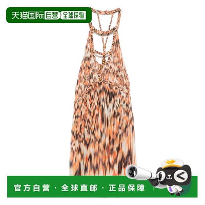 1h可退 香港直邮潮奢 Isabel Marant 伊莎贝尔 玛兰 女士 露背印