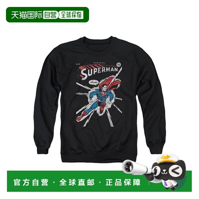 自营 gildanDC Comics Cover Me 成人圆领运动衫 - 黑色 美国奥莱