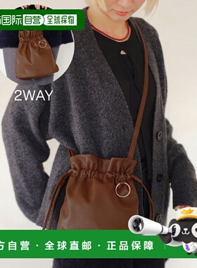 1h可退 日本直邮salut! 女士 双肩/抽绳两用托特包 S2525MB0100